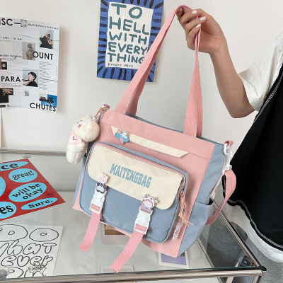 Large Capacity Contrast Color Canvas Bag Women's Crossbody Large Capacity Japanese Style Students Class Tuition Bag Cute Casual Shoulder Bag
