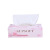 English Cross-Border Supsoft Paper Extraction Hard Box 150 Tissue Removable Tissue Car Fragrance-Free Paper Extraction Boxed