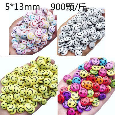 Diy Ornament Accessories Flat round Smiley Face Scattered Beads Smiley Face Color Straight Hole Scattered Beads Beaded Bracelet Accessories