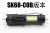 Zoom Mini 14500 Battery Power Torch Led Cob 3-Gear Dual-Purpose Telescopic Aluminum Alloy
