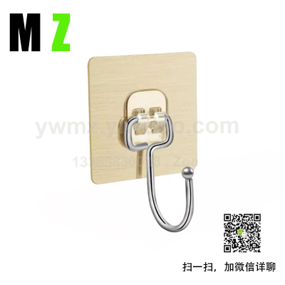 Super Strong Decorative Self-Adhesive Wall-Mounted PVC and Stainless Steel Coat Hanger Hooks, Suitable for Families