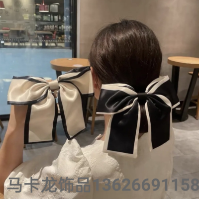Classic Style Black and White Edge Big Bow Hair Rope Satin Texture Temperament High Ponytail Bun Spring and Summer Cute Sweet