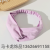 Summer New Candy Color Satin Elastic Cross Hair Band Gentle Stylish Hair Accessories Face Wash Makeup Hair Accessories