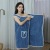 Coral Fleece Variety Bath Skirt Wholesale Thick and Strong Water Absorption Covered Bath Towel Adult Tube Top Wearable Bath Towel than Pure Cotton