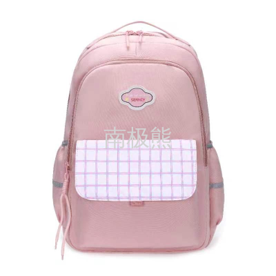 School Bag Summer Hot Sale New Casual Backpack for Girls Junior High School Backpack High School Student Backpack Factory Direct Sales