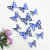 Hollow Silver Butterfly 3D Texture Faux-Metallic Wall Decoration 12 PCs Hollow Butterfly Wall Stickers in Stock