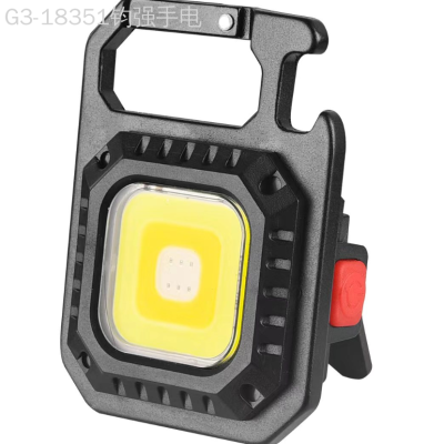 Cross-Border New Cob Multi-Function Mini Keychain Light Work Light Car Maintenance Light Household Emergency Flashlight
