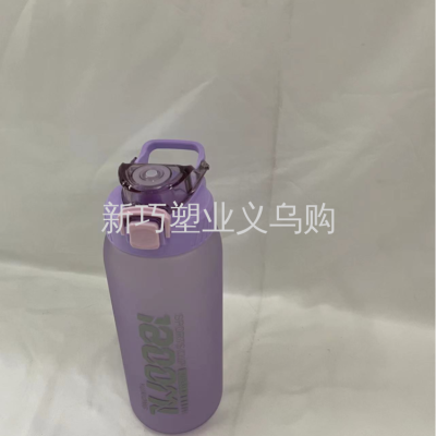 Creative New Plastic Cup Portable Plastic Water Cup with Scale Sports Bottle 1800ml Sports Bottle Wholesale