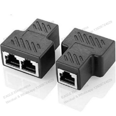 RJ connector with shield，1 to 2