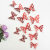 Hollow Silver Butterfly 3D Texture Faux-Metallic Wall Decoration 12 PCs Hollow Butterfly Wall Stickers in Stock