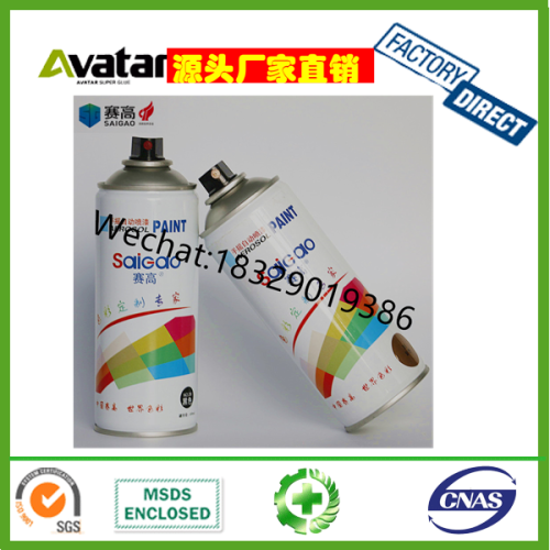 Saiao B Spray Paint White Spray Paint Red Spray Paint Yellow Hand Spray Paint Hand Spray Paint