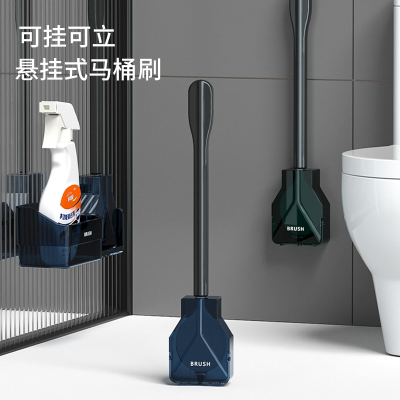 Simple Dead-Zone Free Toilet Brush Foreign Trade Exclusive