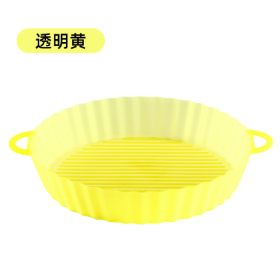 Silicone Deep-Fried Pot Tray for Foreign Trade