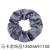 Cute Christmas Color Hair Rope Hair Bands Female Hair Accessories 2021 New Japanese and Korean Hair Rope Headdress