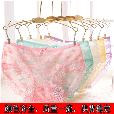 Adult Lace Young Lady Briefs Underwear Pure Cotton Sexy and Breathable Mesh Sexy Stall