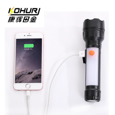 Power Torch Rechargeable Self-Charging Super Bright Long Shot Home Outdoor Portable with Sidelight Led