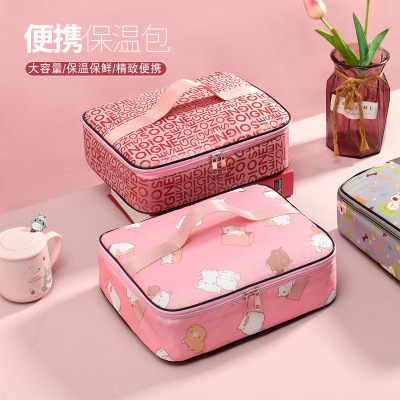 Insulated Tote Thermal Insulation Waterproof Bento Bag Meal Bag Thick Aluminum Foil Large Capacity Office Workers Lunch Bag Wholesale