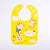 Small Portable Eva Baby Products Cartoon Waterproof Feeding Bib Baby Antifouling Bib Bib Saliva Bib Three-Dimensional