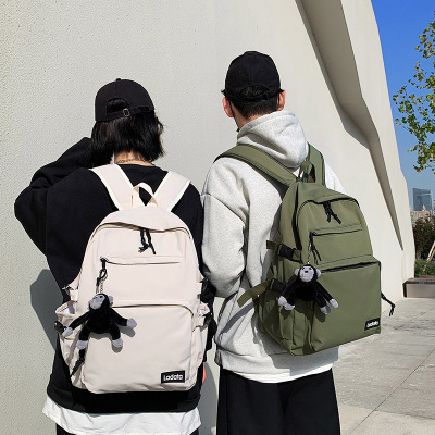 New Korean Style Large Capacity Student Schoolbag Men's Outdoor Trendy Simple Backpack Waterproof Casual Solid Color