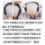 Men's Wig Hair Supplementing Piece Wig Men's Hairpiece Real Hair Bald Men's Hair Replacement Hand Woven Biological Scalp