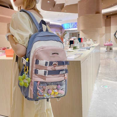 Schoolbag Female Junior and Middle School Students Large Capacity Contrast Color Japanese Primary School Student Grade Three to Six Backpack PVC Nylon