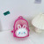 Korean Style Kindergarten Backpack Cartoon Girl Travel Small Backpack Cute Bunny Stitching Children's Backpack