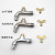 Copper Core Washing Machine Faucet with Lock Key 304 Stainless Steel Key Outdoor Pointed End the Mouth of the Nets Faucet