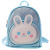 Korean Style Kindergarten Backpack Cartoon Girl Travel Small Backpack Cute Bunny Stitching Children's Backpack