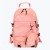 Factory Direct Supply Schoolbag Women's Korean-Style Solid Color Outdoor Student Backpack Men's Casual Large Capacity Backpack Multi-Combination Bag