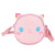 Children's 2022 New Trendy Bags Bunny Crossbody Bag Girls' Cute Crossbody Baby Bags Coin Purse