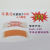Hair Refinishing and Weaving Double Faced Adhesive Tape Waterproof Skin Stickers Sticky Wig Special Film Biological Scalp Double-Sided Adhesive