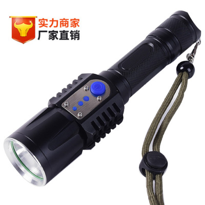 with USB Charging Output Port Zoom Power Torch Outdoor Outdoor Riding Flashlight T6 Flashlight