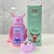 Portable 316 Antlers Children's Thermos Mug Cartoon Large Capacity Insulation Pot Student Training Class Strap Straw Cup