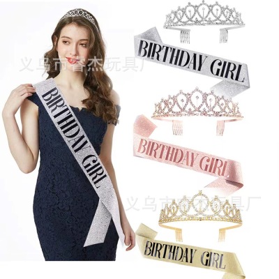 Birthday Party  glitter birthday girl queen party sash