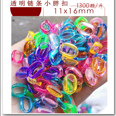 Diy Ornament Accessories Oval Acrylic Color Connecting Shackle Assemble Clearomizer Opening Transparent Chain Buckle Handbag Pendant