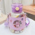 Creative Portable Kettle Internet Celebrity Pudgy Plastic Cup Girl Shatter Proof Straw Cup Student out Crossbody Kettle
