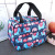 New Style Lamination Canvas Waterproof Lunch Box Lunch Box Amazon Hot Sale Portable Belt Rice Insulated Bag