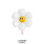 New Ins Style Little Daisy Shape Aluminum Balloon Photo Props Baby Children Birthday Party Aluminum Foil Balloon