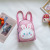 Korean Style Kindergarten Backpack Cartoon Girl Travel Small Backpack Cute Bunny Stitching Children's Backpack