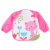 Factory Eva Children Waterproof Smock Eating Clothes Infant Painting Clothes Long Sleeve Bib Anti-Dirty Bib Anti-Fouling