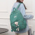 Japanese Style Solid Color Bear Schoolbag Cute Large Capacity Junior High School Student Backpack Female University Style Casual Simple