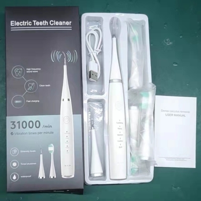 VIP Version Ultrasonic Charging Electric Teeth Cleaner Electric Toothbrush Powerful Cleaning Tooth Stains Water Toothpick Tooth Cleaning Artifact