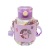 Creative Portable Kettle Internet Celebrity Pudgy Plastic Cup Girl Shatter Proof Straw Cup Student out Crossbody Kettle