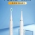 VIP Version Ultrasonic Charging Electric Teeth Cleaner Electric Toothbrush Powerful Cleaning Tooth Stains Water Toothpick Tooth Cleaning Artifact