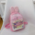 2022 New Children's Bags Girls' Casual Princess Cartoon Backpack Big Bow Long Ear Sequined Backpack