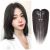 Swiss Net Wig Set Women's Summer T-Shaped Swiss Net Bangs Real Human Hair Replacement Cover Gray Hair Light Wig