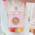 Creative Portable Kettle Internet Celebrity Pudgy Plastic Cup Girl Shatter Proof Straw Cup Student out Crossbody Kettle
