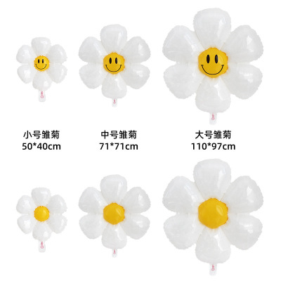 New Ins Style Little Daisy Shape Aluminum Balloon Photo Props Baby Children Birthday Party Aluminum Foil Balloon