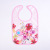 Small Portable Eva Baby Products Cartoon Waterproof Feeding Bib Baby Antifouling Bib Bib Saliva Bib Three-Dimensional