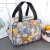 New Style Lamination Canvas Waterproof Lunch Box Lunch Box Amazon Hot Sale Portable Belt Rice Insulated Bag